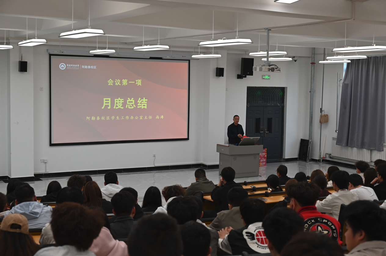 QQ_1775914094713.png