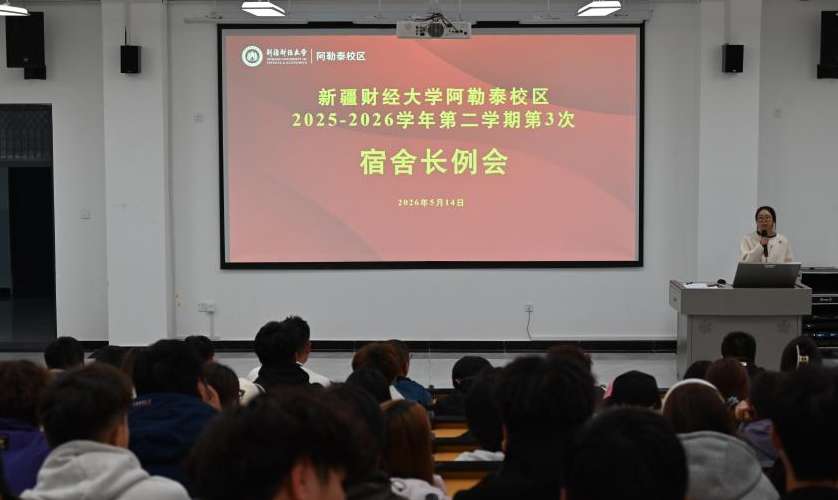 e641df1a-28f8-4221-bf05-1c79390ba3e8.png e641df1a-28f8-4221-bf05-1c79390ba3e8.png