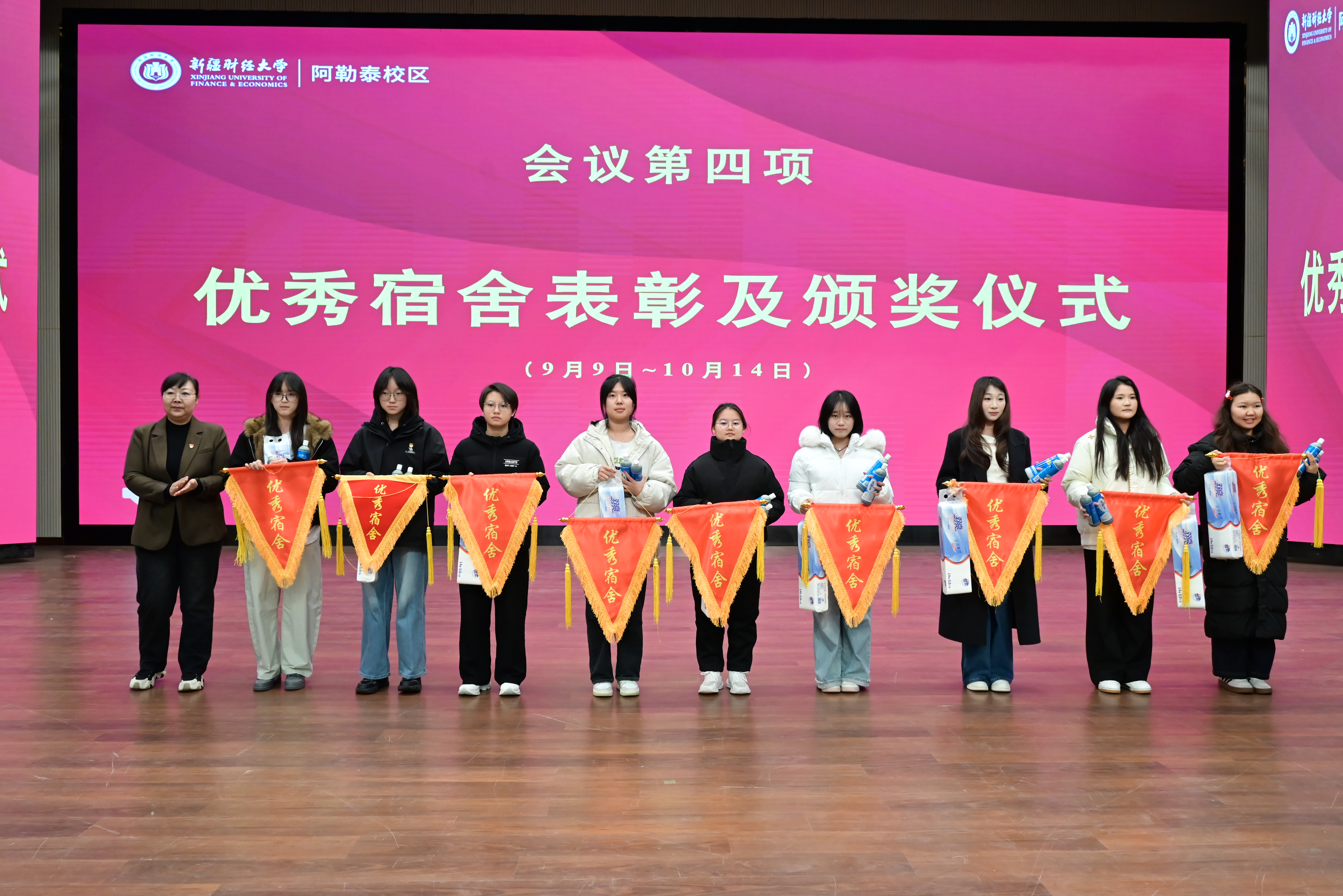 2.jpg 2.jpg
