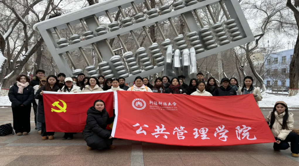 校史馆.png