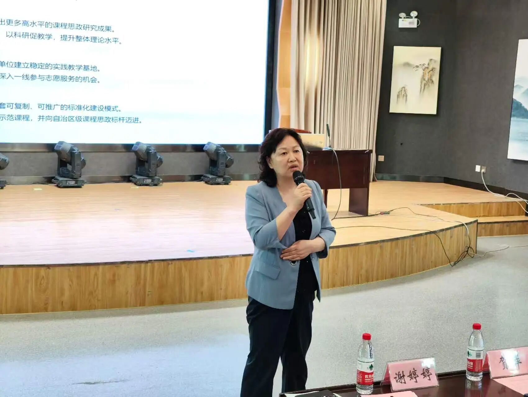 微信图片_2026-05-12_234812_945.jpg 微信图片_2026-05-12_234812_945.jpg