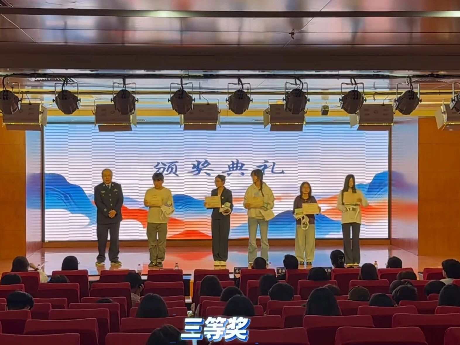 微信图片_2026-05-13_212058_696.jpg 微信图片_2026-05-13_212058_696.jpg