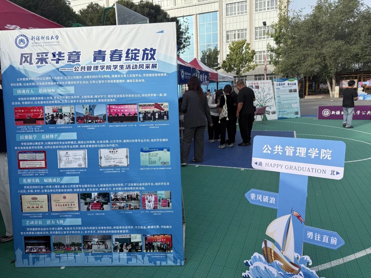 微信图片_2026-09-05_155110_434.jpg 微信图片_2026-09-05_155110_434.jpg