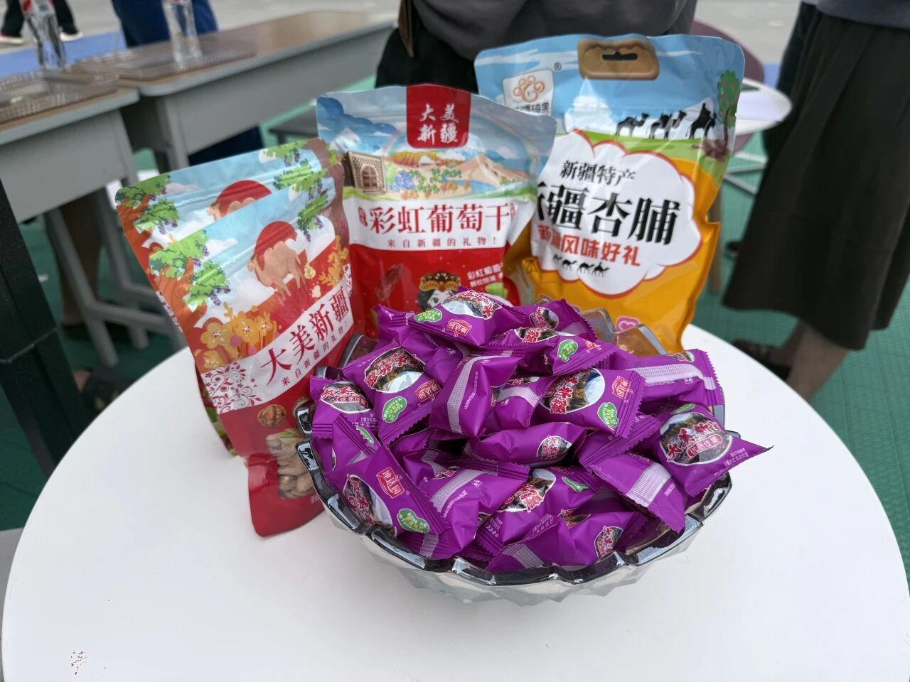 微信图片_2026-09-05_155240_150.jpg 微信图片_2026-09-05_155240_150.jpg