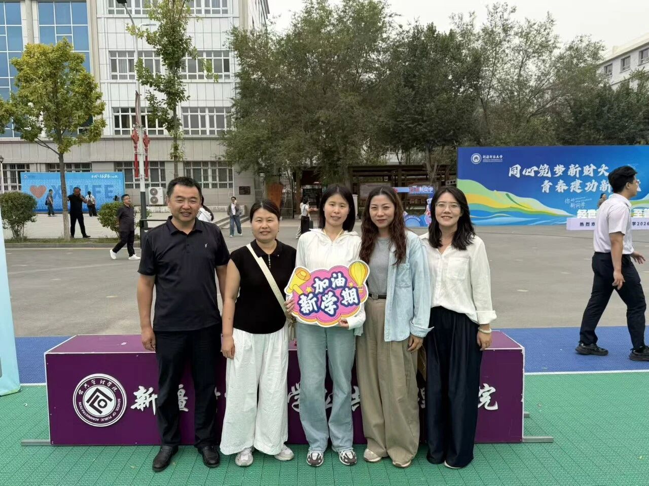 微信图片_2026-09-05_155358_632.jpg 微信图片_2026-09-05_155358_632.jpg