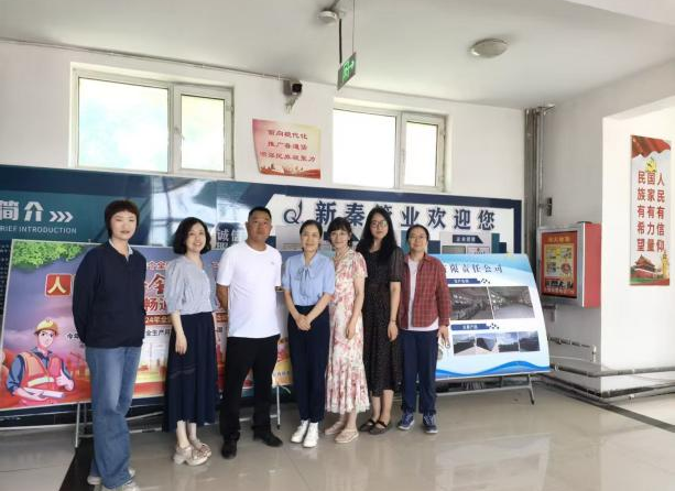 3.2.png
