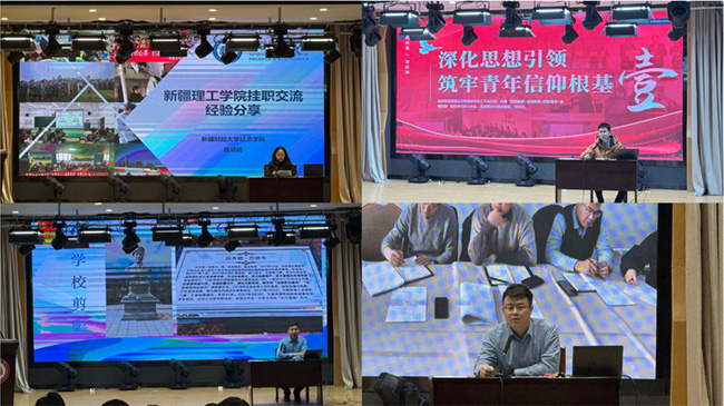 图片 1.jpg