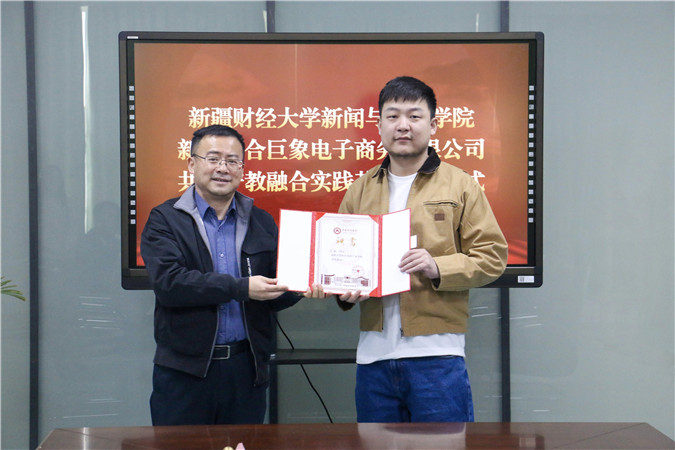 新闻3.jpg