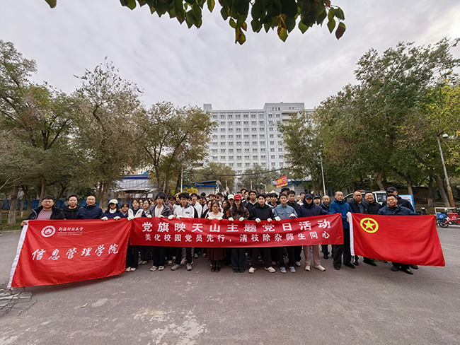 微信图片_20261021204429_372_110.jpg