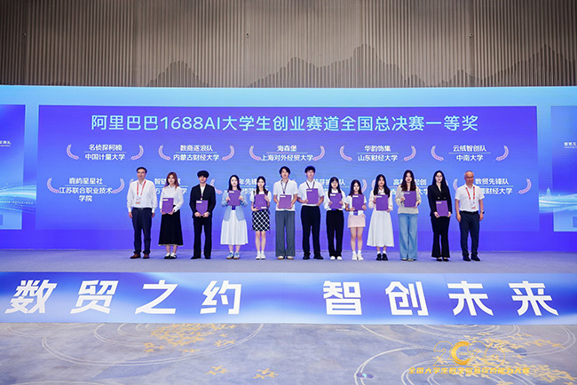 71700ddff3d2c4ebcfc620a96a42ed8d.jpg
