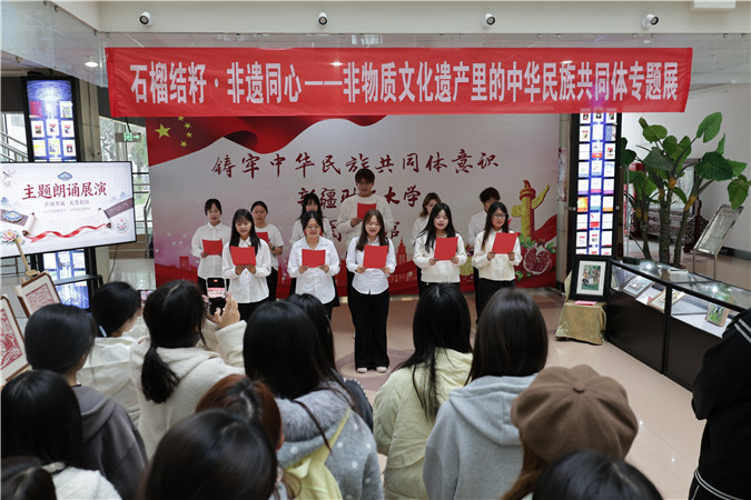非遗3.jpg