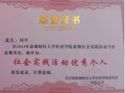 undefined 图片