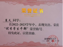 undefined 图片