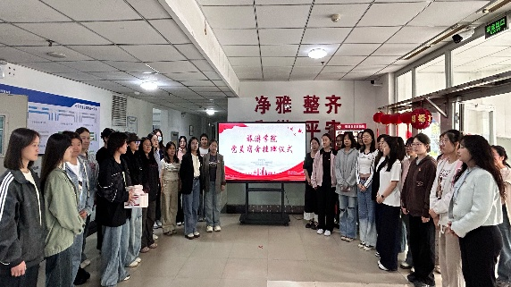 微信图片_2026-03-24_194529_153.png