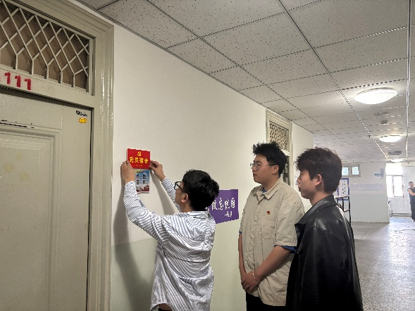 微信图片_2026-03-24_194806_653.png