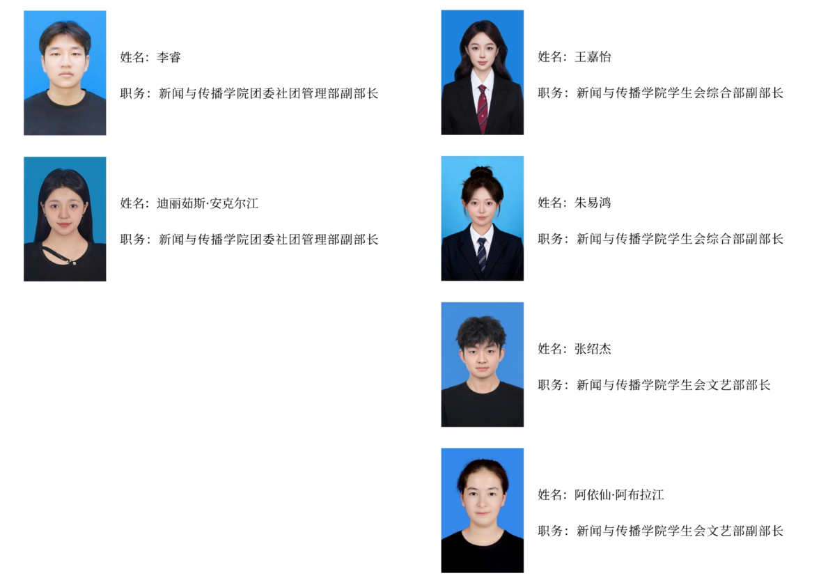 微信图片_20260427165701_230_17.png