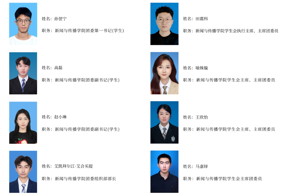 微信图片_20260427165505_226_17.png